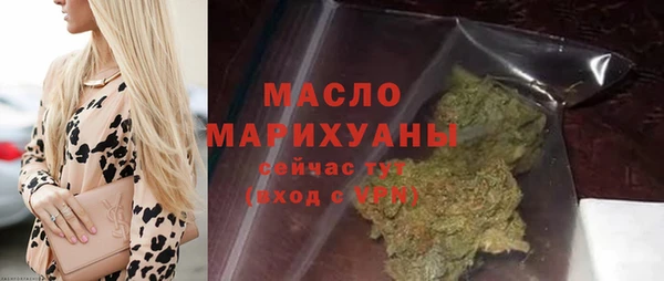 прущая мука Бородино